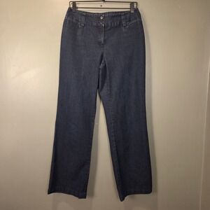 Vintage Focus 2000 Straight Leg Jeans, Size 10, Dark Wash‎ Denim
